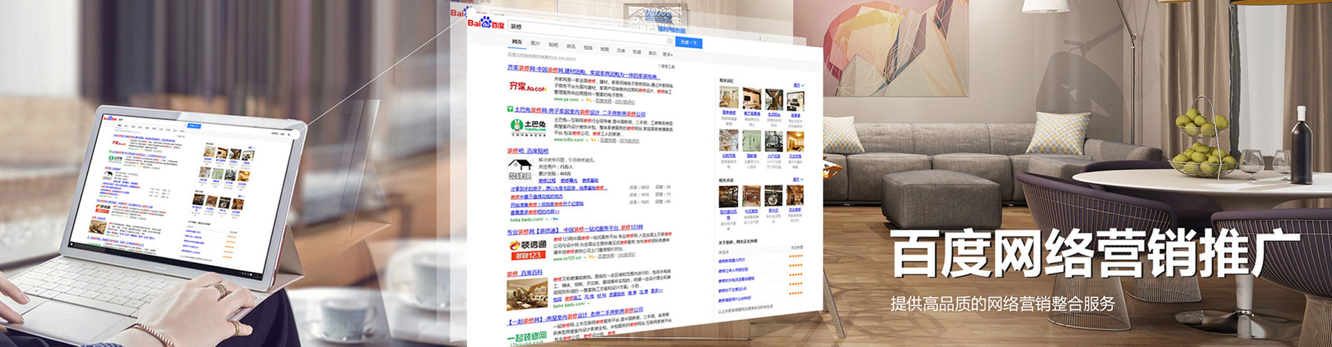 南关竞价端口开户